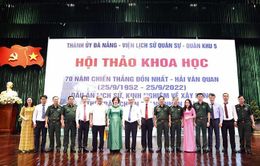 70 năm chiến thắng Đồn Nhất - Hải Vân Quan: Dấu ấn về xây dựng thế trận chiến tranh nhân dân