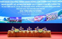 Chủ tịch CMC: "Xây dựng đồng bằng sông Hồng thành Trung tâm dịch vụ dữ liệu khu vực - Digital Hub"