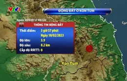 Động đất 3.9 độ Richter ở Kon Plông, Kon Tum