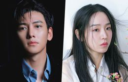 Ji Chang Wook và Shin Hye Sun đàm phán phim mới