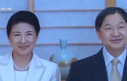 Kỷ niệm 63 năm ngày sinh Nhật Hoàng Naruhito