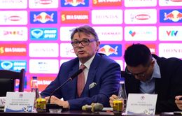 HLV Philippe Troussier: "VCK World Cup 2026 sẽ là cơ hội cho ĐT Việt Nam giành vé"