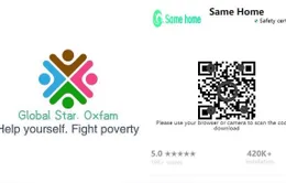 Cảnh báo nhóm từ thiện OxFam108 và kênh đầu tư tài chính SAMEHOME