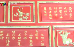 Phát huy giá trị di sản tư liệu thơ văn trên kiến trúc cung đình Huế