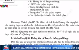 Đà Nẵng lấy mẫu xét nghiệm 1 trường hợp nghi mắc đậu mùa khỉ