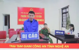 15 năm tù cho đối tượng mua ma túy về bán lẻ cho con nghiện "hàng xóm"