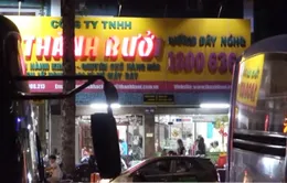 TP Hồ Chí Minh: Nhà xe Thành Bưởi ngưng hoạt động không ảnh hưởng nhu cầu đi lại của người dân