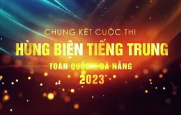 Chung kết cuộc thi Hùng biện tiếng Trung toàn quốc – Đà Nẵng 2023