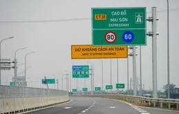 Năm 2024 dự kiến tăng tốc độ tối đa các tuyến cao tốc từ 80 km/giờ lên 90 km/giờ