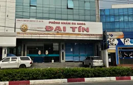 Đình chỉ 2 phòng khám đa khoa tư nhân ở Bình Dương
