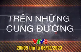 Chuyên mục: Trên những cung đường