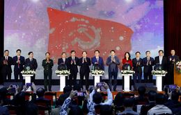 Khai trương Cổng thông tin điện tử Đảng cộng sản Việt Nam