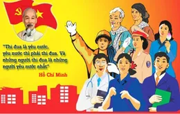 Tổ chức các hoạt động kỷ niệm 75 năm Ngày Chủ tịch Hồ Chí Minh ra Lời kêu gọi thi đua ái quốc