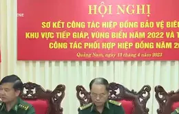 Bộ đội Biên phòng Quảng Nam, Quảng Ngãi và Kon Tum hiệp đồng bảo vệ biên giới