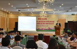 Linh hoạt điều chỉnh tiêu chí công nhận huyện, tỉnh học tập