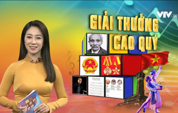 Giải thưởng Hồ Chí Minh, Giải thưởng Nhà nước về văn học, nghệ thuật: Giải thưởng cao quý dành cho các văn nghệ sĩ