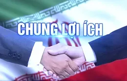 Tổng thống Iran công du ba nước Mỹ Latin nhằm mở rộng hợp tác