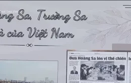Quảng Nam tô chức Triển lãm ảnh "Tuổi trẻ với biển đảo quê hương"