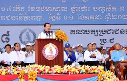Campuchia khởi động chiến dịch tranh cử quốc hội