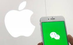 Apple mở cửa hàng online trên WeChat