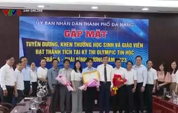 Khen thưởng giáo viên, học sinh đạt kết quả trong kỳ thi Olympic Tin học Châu Á - Thái Bình Dương