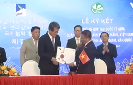 Quận Sơn Trà, TP Đà Nẵng ký thỏa thuận hợp tác kinh tế với quận Gurye, tỉnh Jeollanam-Do của Hàn Quốc