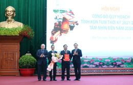Công bố quy hoạch tỉnh Kon Tum thời kỳ 2021 - 2030, tầm nhìn đến 2050