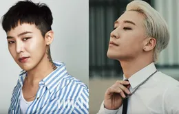 Seungri tổ chức gặp gỡ người hâm mộ, hứa hẹn mang theo G-Dragon