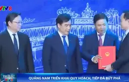 Quảng Nam triển khai quy hoạch, tiếp đà bứt phá