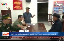 Triệt phá đường dây đưa người xuất cảnh sang Lào trái phép