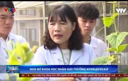 Nhà khoa học nữ nhận giải thưởng Kovalevskaia năm 2023