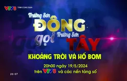 Chương trình: Trường Sơn Đông gọi Trường Sơn Tây năm 2024 với chủ đề "Khoảng trời và hố bom"