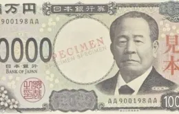 Nhật Bản phát hành tiền giấy mới sau 20 năm