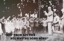 “Giữ trọn lời thề - nối những dòng sông” - Khúc hát tri ân với quá khứ oai hùng của lực lượng an ninh miền Nam