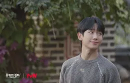 Jung Hae-in từng bị mất ngủ vì đột ngột trở thành một ngôi sao