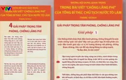 Lãng phí là giặc nội xâm