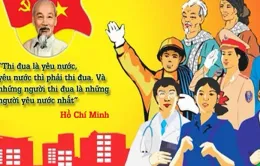 Thi đua yêu nước chào mừng Đại hội các cấp, tiến tới Đại hội XIV của Đảng​