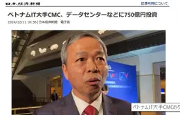 Công ty công nghệ Việt Nam với chiến lược đầu tư trung tâm dữ liệu ra thị trường quốc tế