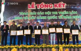 Đà Lạt tổ chức trao giải hội thi triển lãm hoa, cây cảnh quốc tế 2024