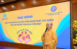 Phát động Cuộc thi sáng tác nghệ thuật, báo chí chủ đề hiến tặng mô, tạng