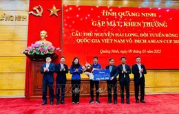 Tiền vệ Hai Long được tỉnh Quảng Ninh thưởng trên 450 triệu đồng