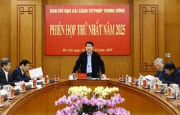 Chủ tịch nước chủ trì họp Ban Chỉ đạo Cải cách Tư pháp Trung ương