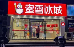 Cổ phiếu Mixue tăng vọt 43%