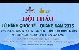 Quảng Nam công bố Cung đường di sản Hội An - Mỹ Sơn - Cổng trời Đông Giang