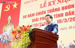 Chiến thắng Buôn Ma Thuột - Mốc son lịch sử và khát vọng phát triển