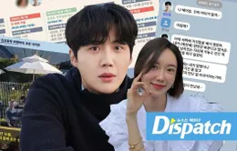 "Chàng trai quốc dân" Kim Seon Ho: Trong sáng đến mức Dispatch cũng bênh vực
