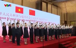 Làm sâu sắc hơn quan hệ Việt Nam - Trung Quốc