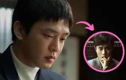 Yoo Ah In được đề cử giải Nam chính xuất sắc nhất bất chấp bê bối ma túy