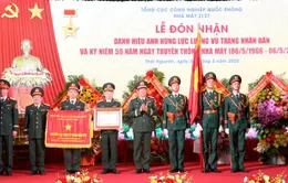 Nhà máy Z127 đón nhận danh hiệu Anh hùng Lực lượng vũ trang nhân dân