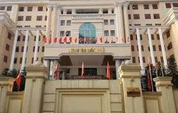 Hoàn tất tiếp nhận Thanh tra 12 Bộ về Thanh tra Chính phủ